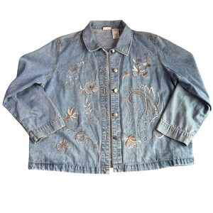 Vtg White Stag Womens XL Stone Embroidered Denim Jean Jacket Fall‎ Layers